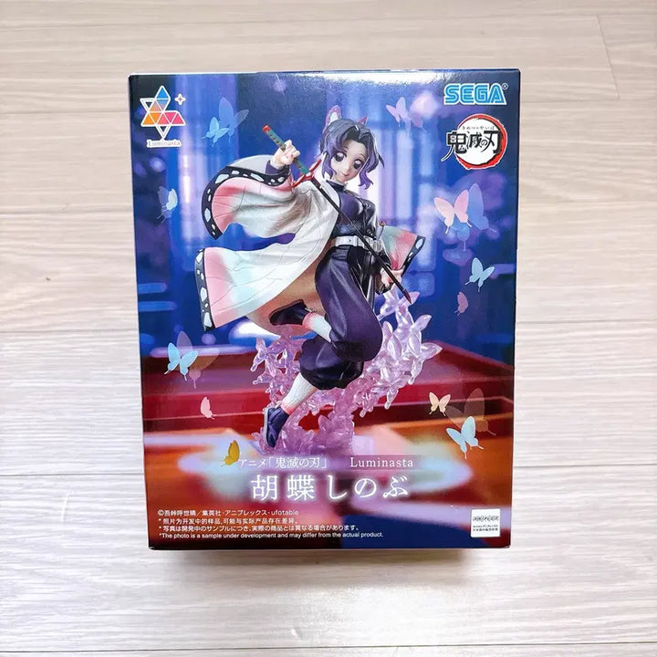 [BUNJANG] Demon Slayer Shinobu Kocho SEGA Luminasta Figure / (미개봉) 귀멸의 칼날 코쵸우 시노부 피규어