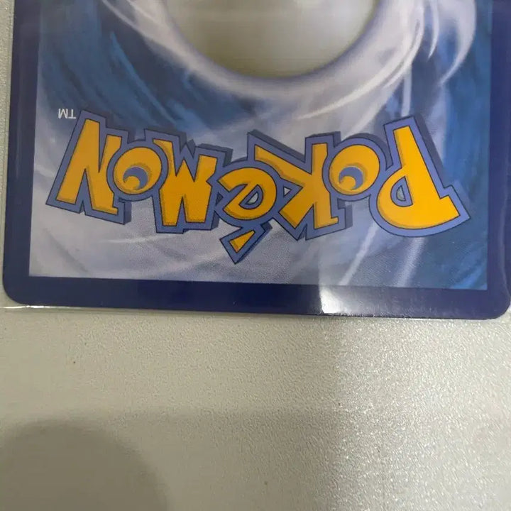 [BUNJANG] Pokemon Card Aegislash &amp; Guzzlord Tag Team GX SR / 포켓몬카드 아고용&amp;악식킹 태그팀 GX SR