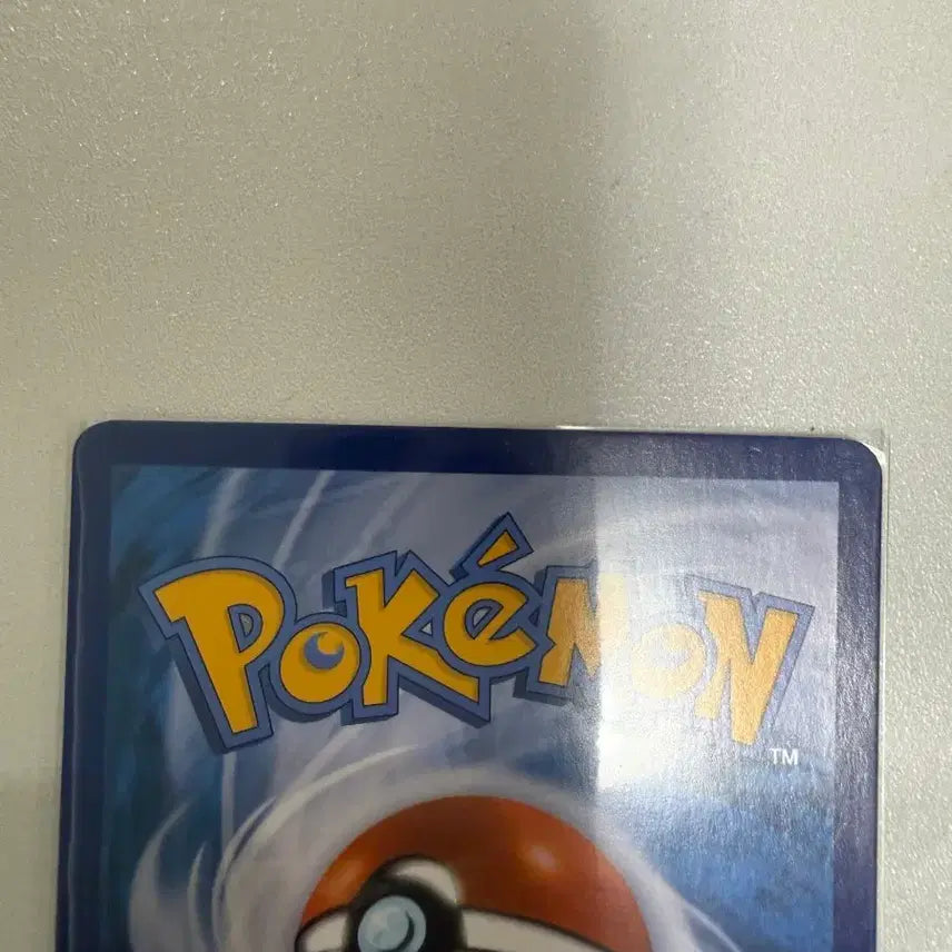 [BUNJANG] Pokemon Card Aegislash &amp; Guzzlord Tag Team GX SR / 포켓몬카드 아고용&amp;악식킹 태그팀 GX SR