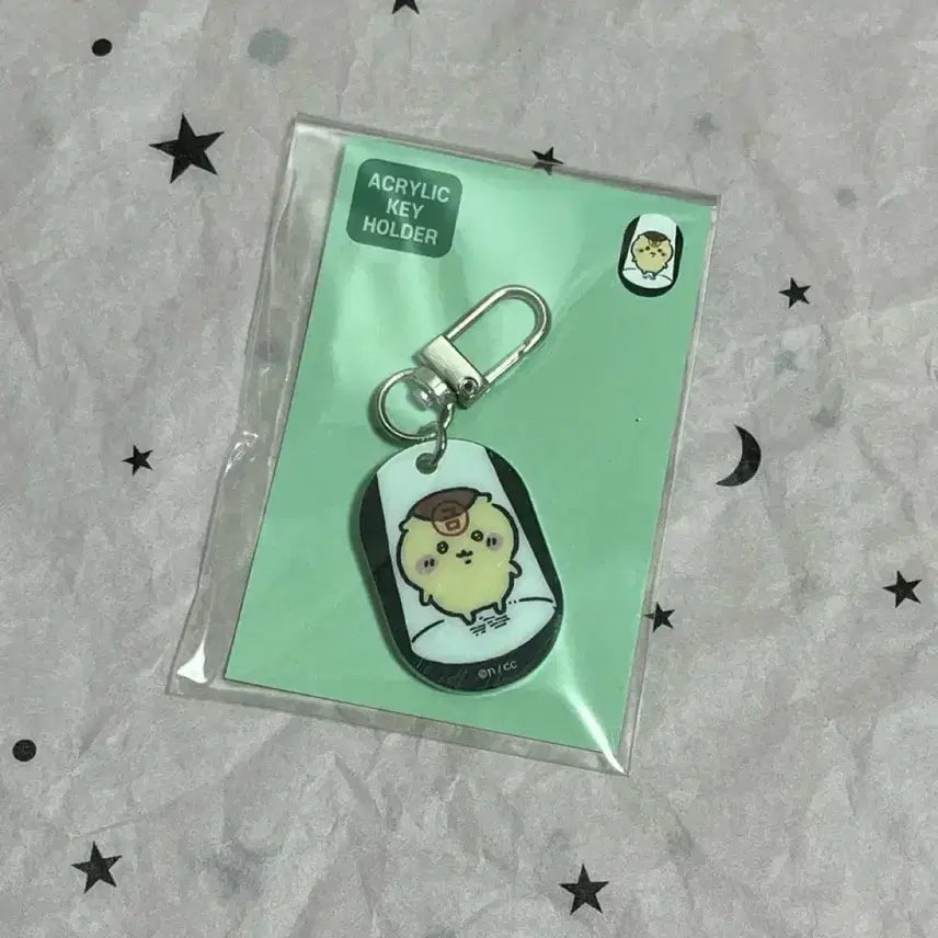 [SOLD OUT] 금주 쿠리만쥬 아크릴 키링 치이카와
