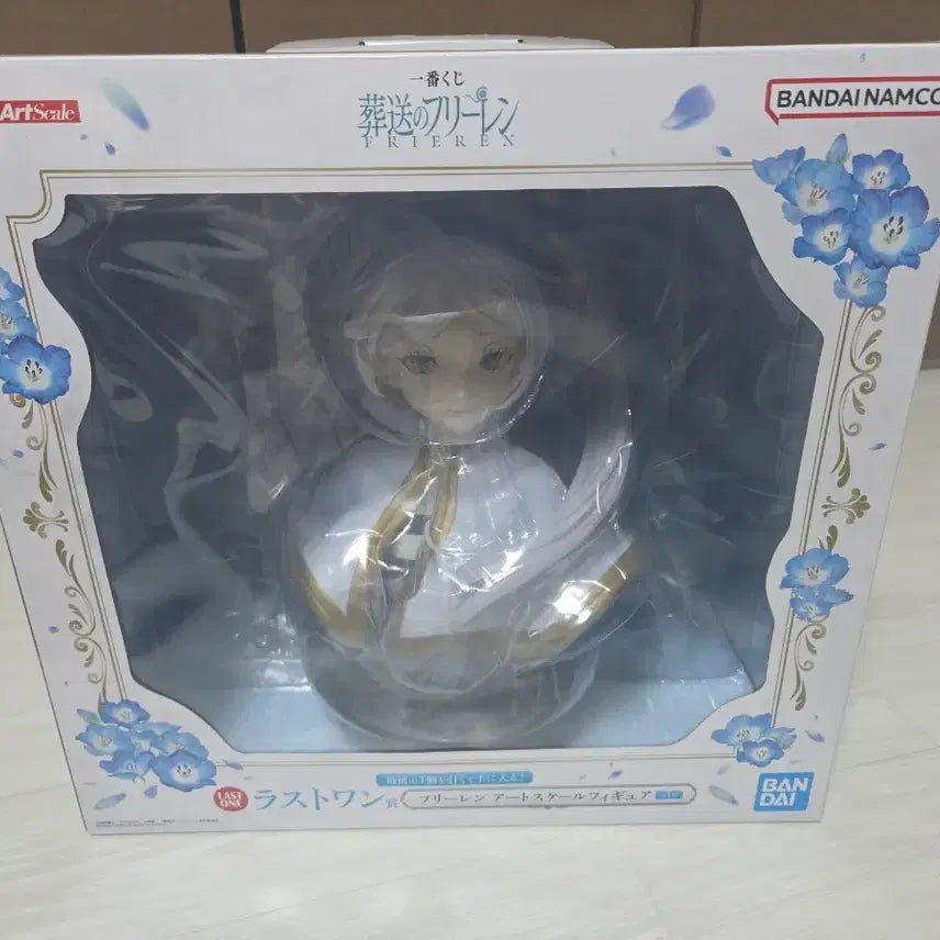 [BUNJANG] Ichiban Kuji Frieren Bust Last One Figure / 제일복권 프리렌 흉상 라스트원 피규어