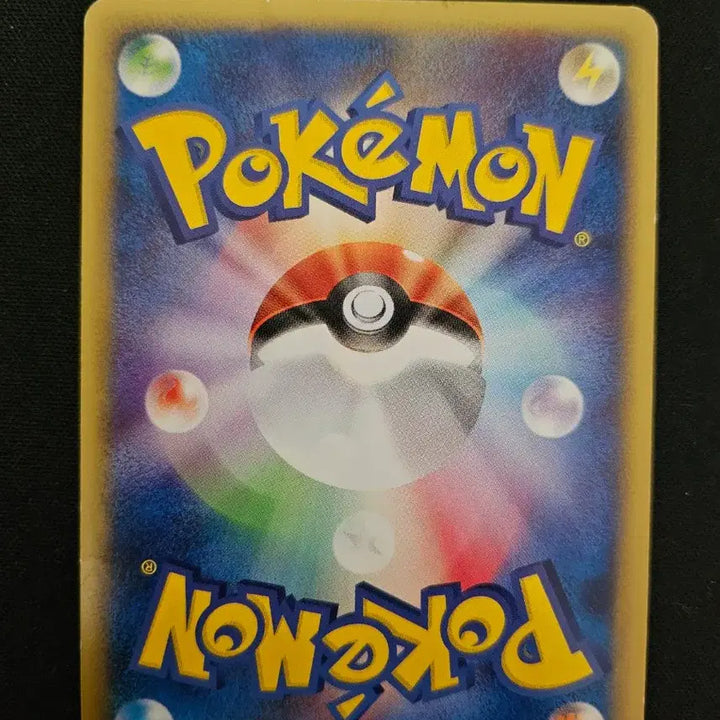 [BUNJANG] Pokemon Japanese 1st Edition Gastly Old Card / 포켓몬 카드 또가스 구형 일본판 1ED 카드 판매합니다.
