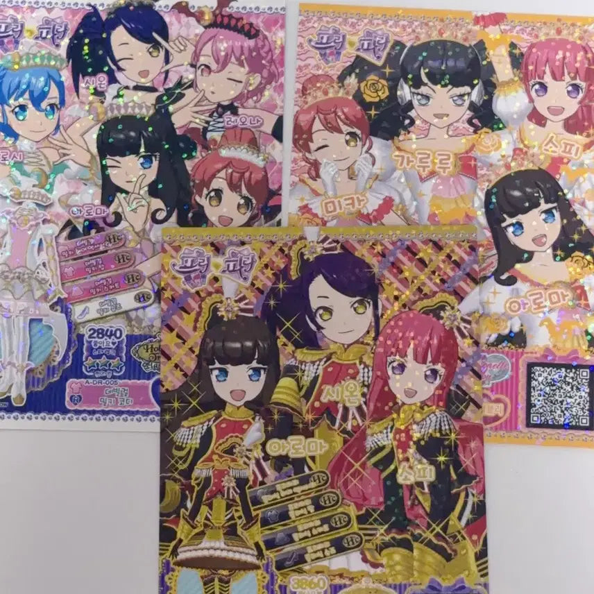 [BUNJANG] Pripara Aromageddon Aroma Mikang Garuru Dream Ticket Promotion Dream Ticket Bundle Set / 프리파라 아로마게돈 아로마 미캉 가루루 드림티켓 프로모션 드림티켓