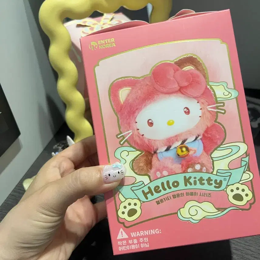 [BUNJANG] Hello Kitty Lucky Cat Series Unsealed New Product / 헬로키티 행운의 야옹이 시리즈 미개봉 새상품