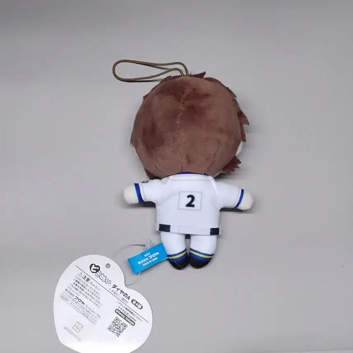 [BUNJANG] Diamond Ace Daiya Miyuki Picc Nui Plush / 다이아몬드 에이스 다이에이 미유키 피코누이