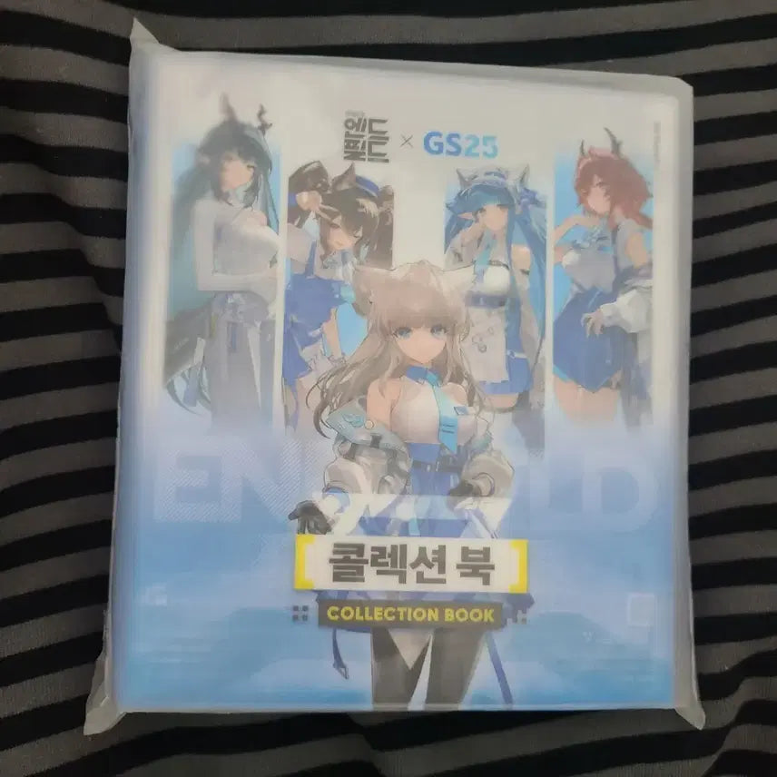[BUNJANG] Endfield GS25 Photocard Collection Book / 엔드필드 gs25 포토카드 콜렉션북