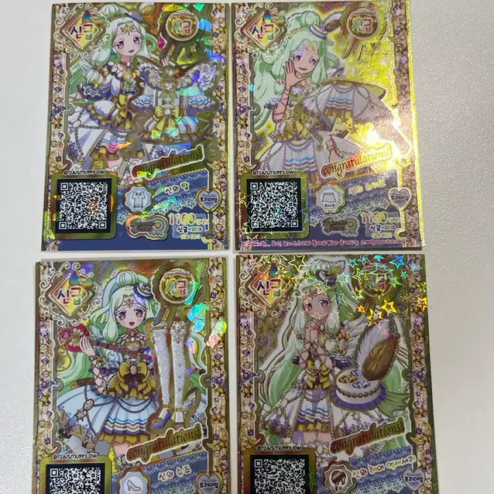 [BUNJANG] Pripara Juri God Idol Grand Prix God Coordinate Set / 프리파라 쥬리 신급아이돌 그랑프리 신의 코디 세트 판매