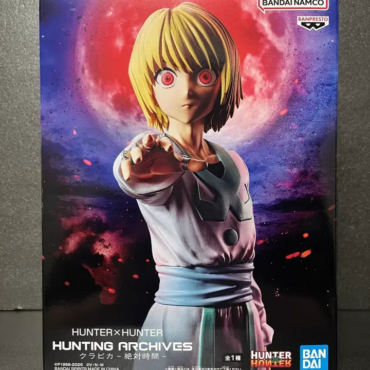 [BUNJANG] Hunter x Hunter Kurapika Figure (Sealed) / 미개봉 헌터헌터 크라피카 피규어 헌터헌터피규어