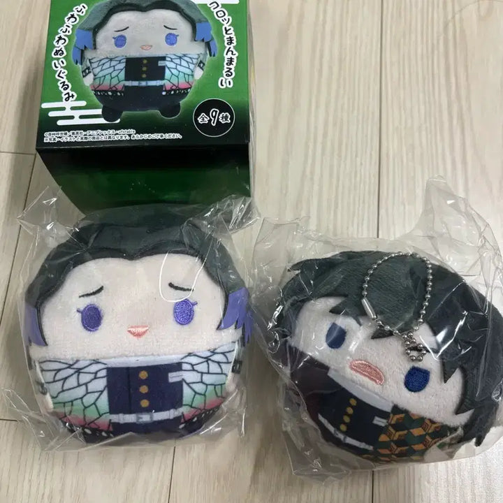 [BUNJANG] Demon Slayer Foam Ring Figure Set (Sealed) / 후와코로링 귀칼(미개봉)