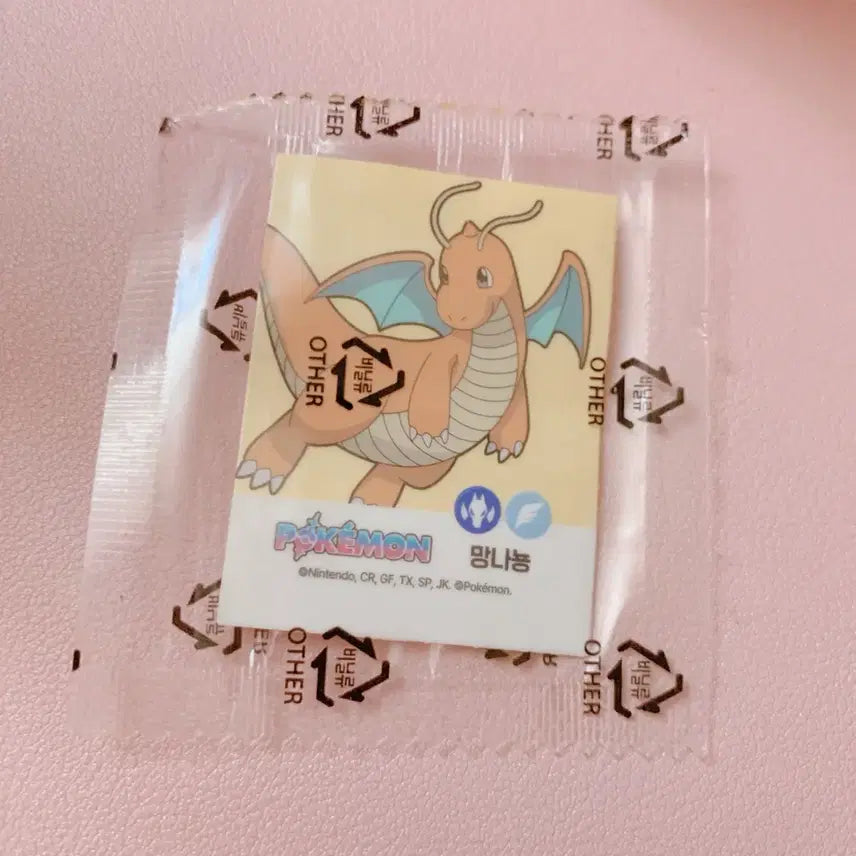 [BUNJANG] Pokemon Nacho Sticker Dragonite / 포켓몬 나쵸 스티커 망나뇽