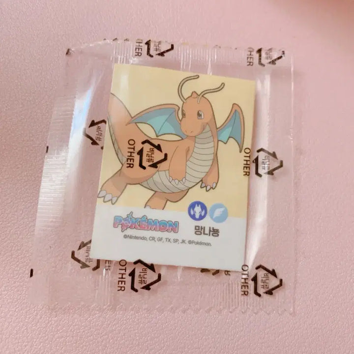 [BUNJANG] Pokemon Nacho Sticker Dragonite / 포켓몬 나쵸 스티커 망나뇽