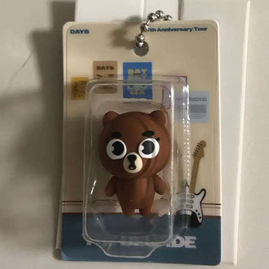 [BUNJANG] Day6 Japan Figure Keyring Bang / 원가이하)데이식스 일본 피규어 키링 방