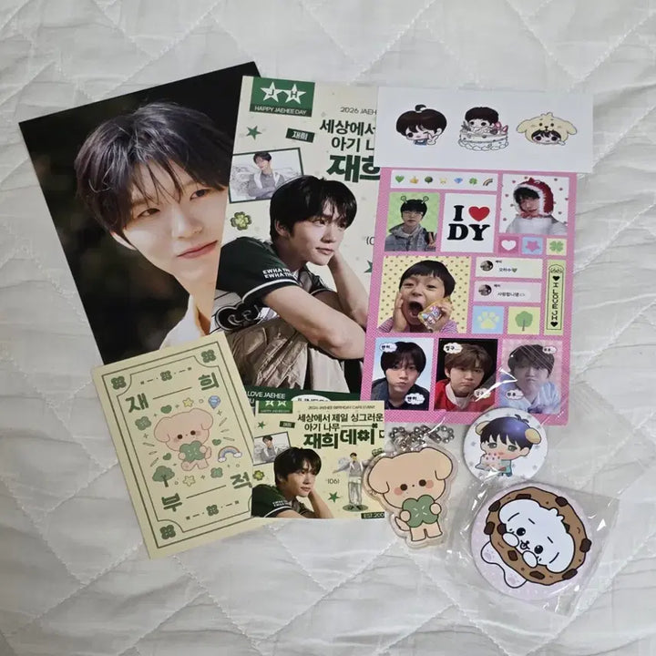 [BUNJANG] NCT WISH Jaehee Birthday Cafe Lucky Draw Bundle Set / 엔시티위시 재희 생일 카페 럭키드로우 럭드 일괄 양도