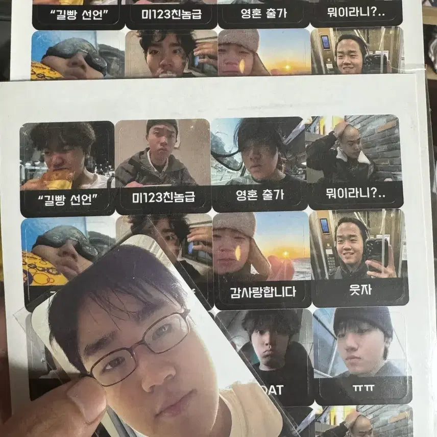 [BUNJANG] Lee Jaban T-Shirt and Sticker/Photocard Set / 이자반 굿즈 반팔티 및 스티커/포카 판매
