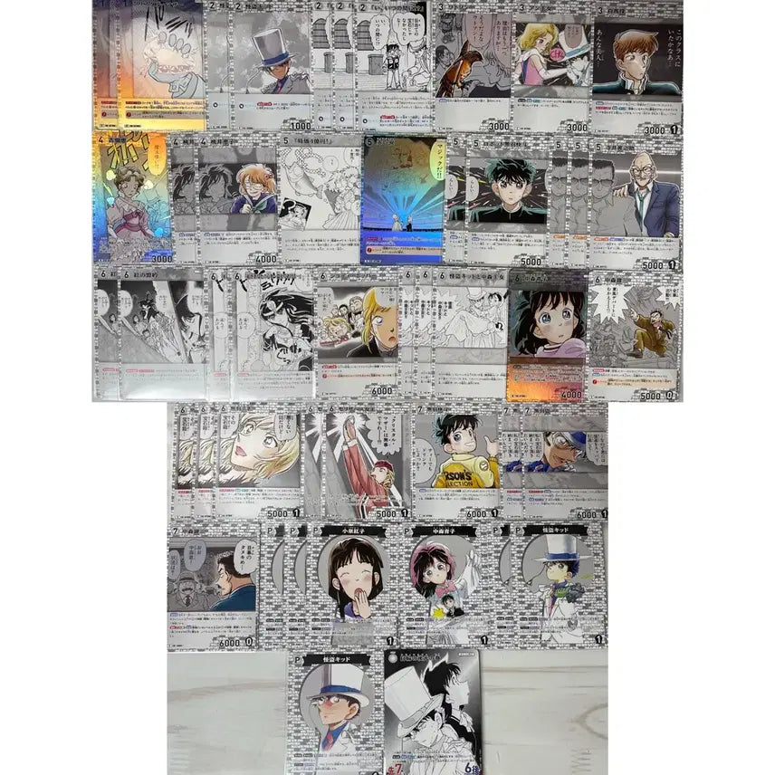 [BUNJANG] Detective Conan TCG 47-Card Deck / 명탐정코난 TCG 백덱 47장