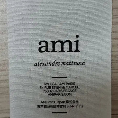 [BUNJANG] AMI Heart Logo Short Sleeve T-Shirt White / 아미 하트 로고 반팔 티셔츠 화이트-새상품
