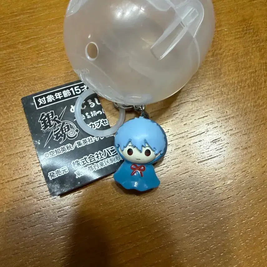 [BUNJANG] Gintama Gintoki Mezushi Figure / (급처) 긴토키 은혼 메지루시
