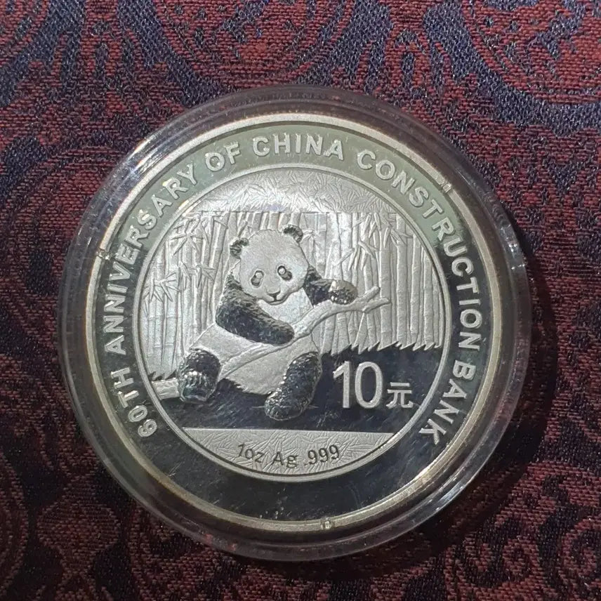 [BUNJANG] 2014 Panda Silver Coin 1 oz / 2014년 팬더 은화 판다 은화 1온스