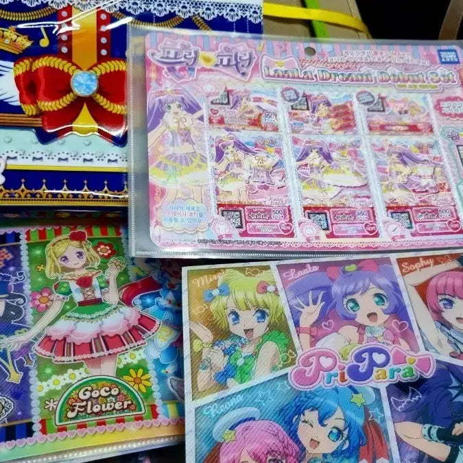 [BUNJANG] Pripara Coordinate Goods + File Bag Bundle Set / 프리파라 코디 굿즈+ 파일백 일괄