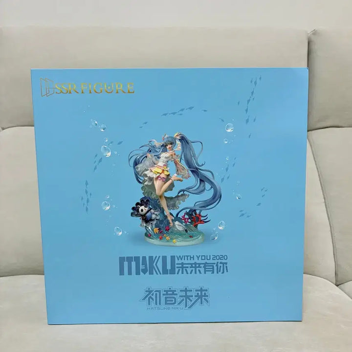 [BUNJANG] Infinity Studio Hatsune Miku With You 2020 Figure (Sealed) / 미개봉택포) 인피니티스튜디오 하츠네미쿠 위드 유 미쿠 2020 피규어