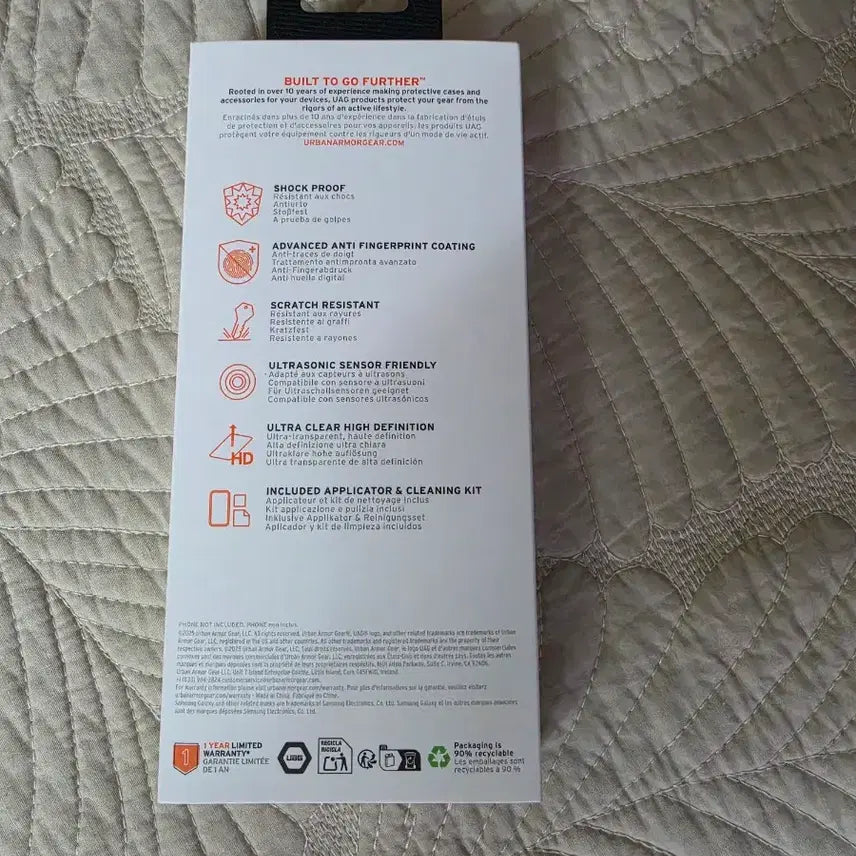 [BUNJANG] UAG Galaxy S26 Ultra Flex Shield Tempered Film / UAG 갤럭시 S26 울트라 플렉스 쉴드 감화필름