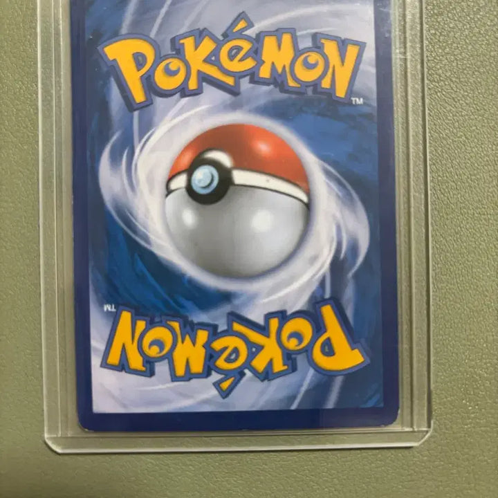 [BUNJANG] Reshiram &amp; Charizard GX Tag Team SR Special Illustration Rare Card / 레시라무&amp;제크로무 sr 특일(태그팀)