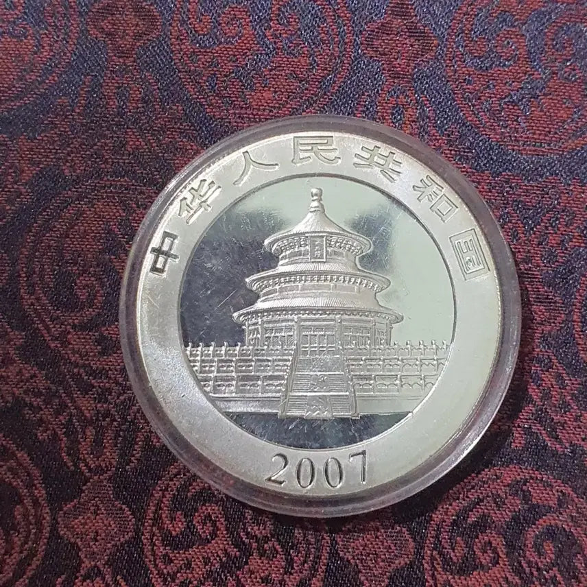 [BUNJANG] China 2007 Panda Silver Coin / 중국 2007년 판다 은화 팬더 은화