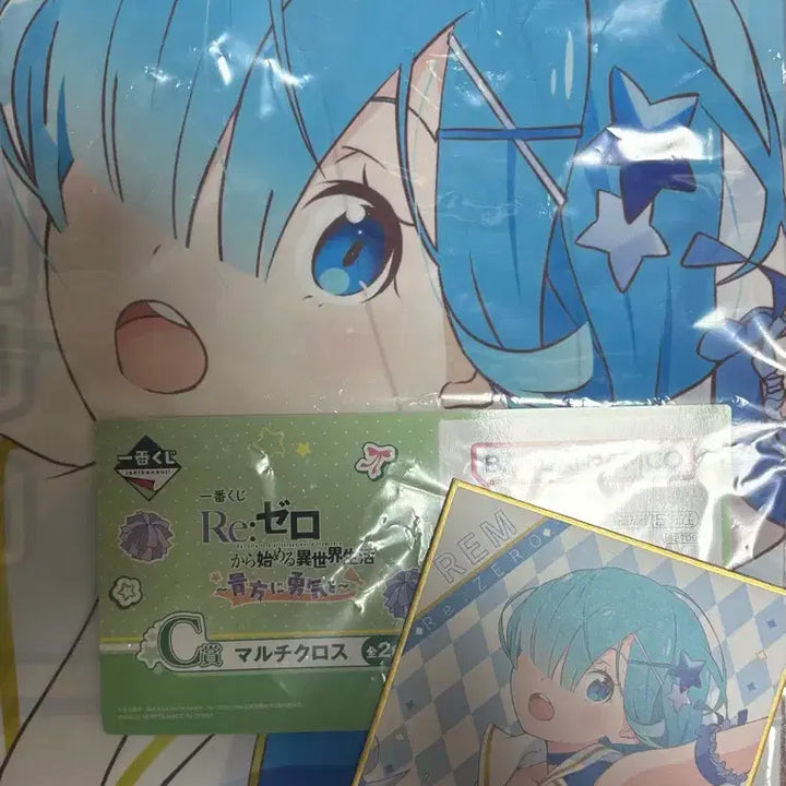 [BUNJANG] Re:Zero Ram &amp; Rem Ichiban Kuji Prize B Figure + Prize C / 리제로 쿠지(제일복권) B상 렘 피규어+C상