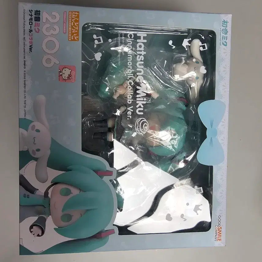 [BUNJANG] Good Smile Company Nendoroid 2306 Miku Cinnamonroll Collaboration Unsealed / 굿스마일컴퍼니 넨도로이드 2306 미쿠 시나모롤 콜라보 개봉 양품 판매