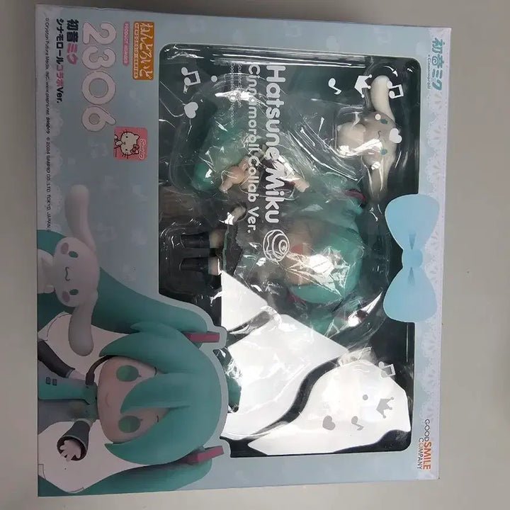 [BUNJANG] Good Smile Company Nendoroid 2306 Miku Cinnamonroll Collaboration Unsealed / 굿스마일컴퍼니 넨도로이드 2306 미쿠 시나모롤 콜라보 개봉 양품 판매