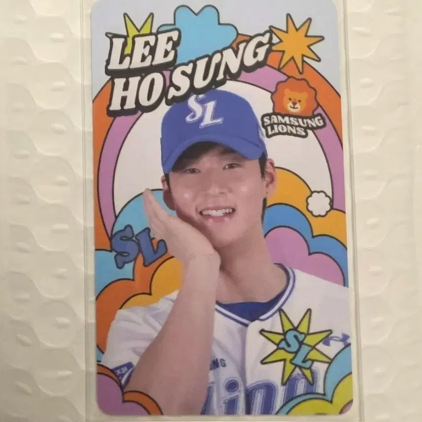 [BUNJANG] Samsung Lions Lee Ho-sung New Photocard / 삼성 라이온즈 이호성 신규 포카
