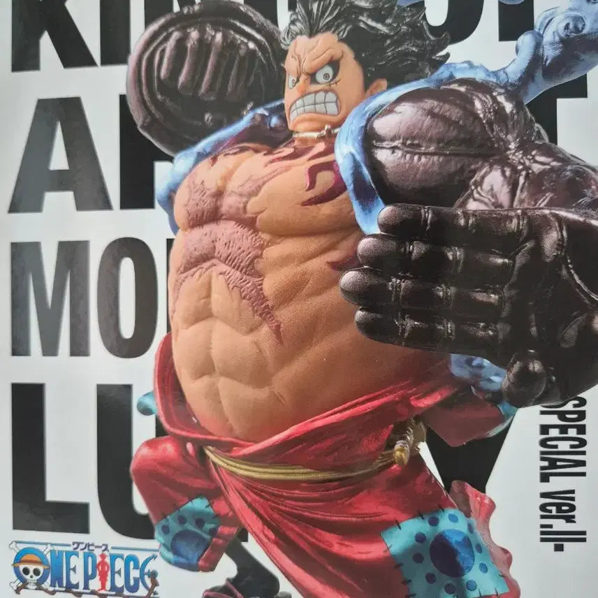 [BUNJANG] One Piece Luffy Figure Set (Series 1 &amp; 2) / 원피스 피규어 루피 1탄 2탄
