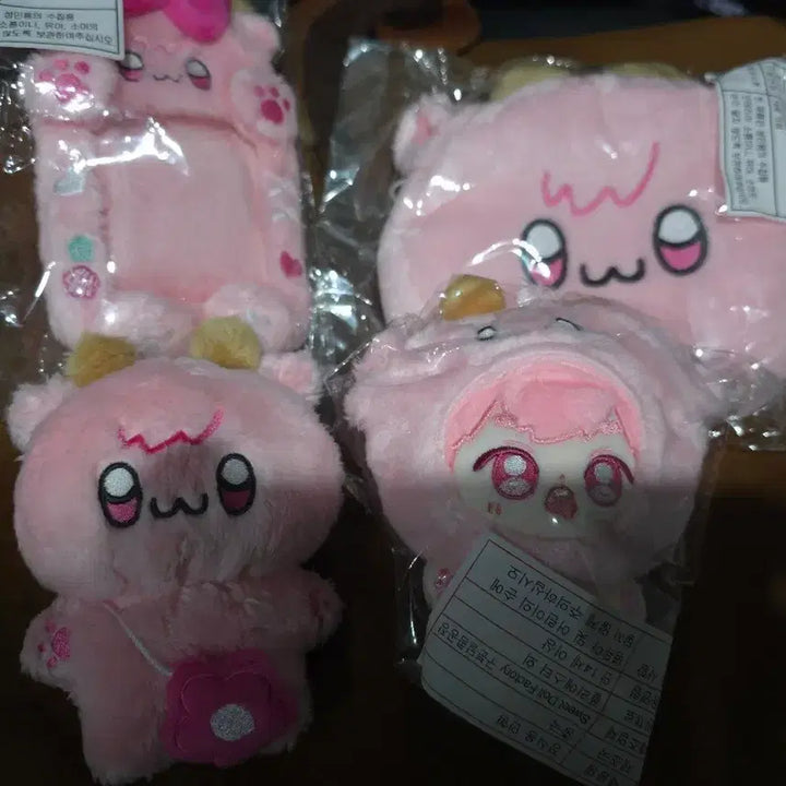 [BUNJANG] PLAVE Chae Bambi Chae Bong Gu Set / 똥글이브 ,채밤비4세트,PLAVE,채밤비,채봉구