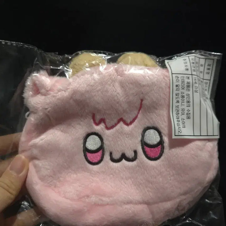 [BUNJANG] PLAVE Chae Bambi Chae Bong Gu Set / 똥글이브 ,채밤비4세트,PLAVE,채밤비,채봉구
