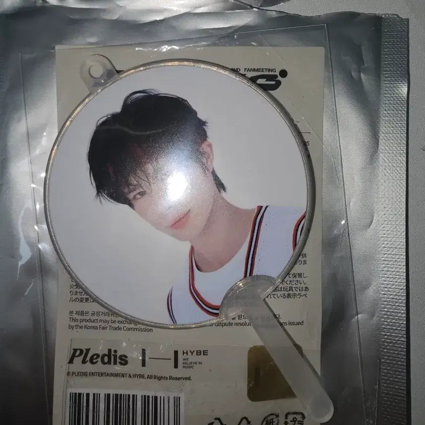 [BUNJANG] TWS Kyungmin 42Club Mini Uchiwa / 투어스 42클럽 경민 미니 우치와