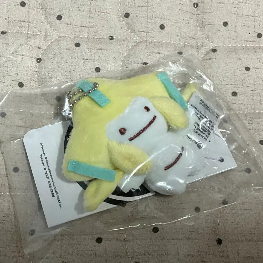[BUNJANG] Pokemon Jirachi Plush Toy (Sealed) / 중포센 지라치 미개봉 인형 판매 포켓몬