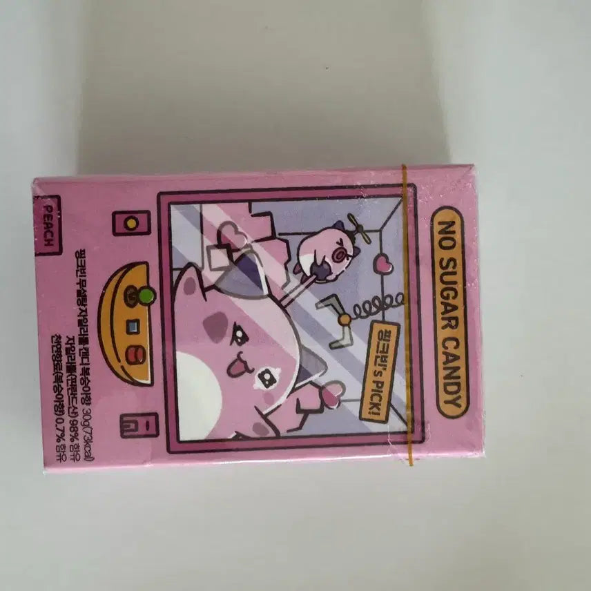 [BUNJANG] MapleStory Maple Azit Pink Bean Candy Goods / 메이플스토리 메이플아지트 핑크빈 캔디 굿즈