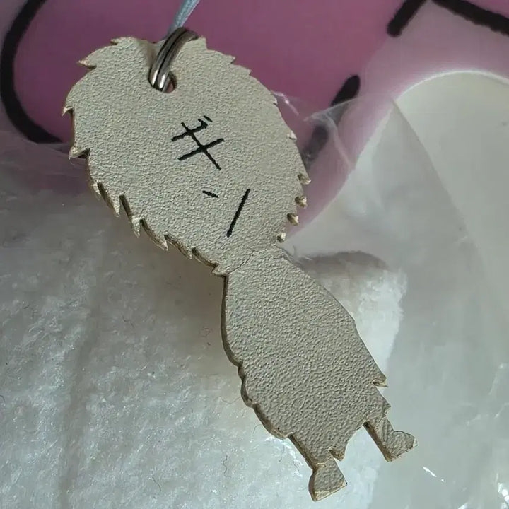 [BUNJANG] Gintama Ginko-chan Keychain Set / 은혼 긴냥이 키링 세트