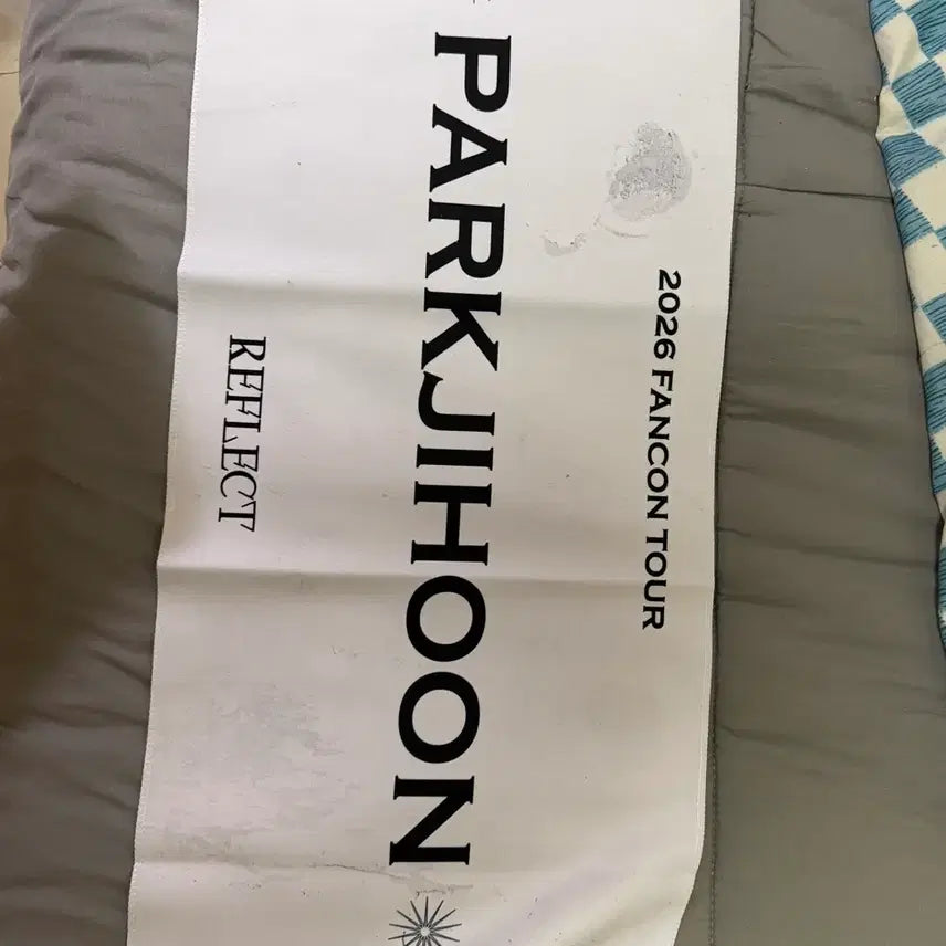 [BUNJANG] Park Ji Hoon Fan Concert MD Slogan (Excluding Photocard) / (원가 이하) 박지훈 팬콘서트 엠디 슬로건 포카 제외