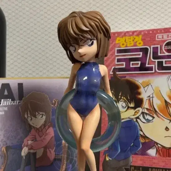 [BUNJANG] Cake Studio Detective Conan Ai Haibara Swimsuit Ver. Figure / 명탐정 코난 하이바라 아이 수영복 Ver. 피규어