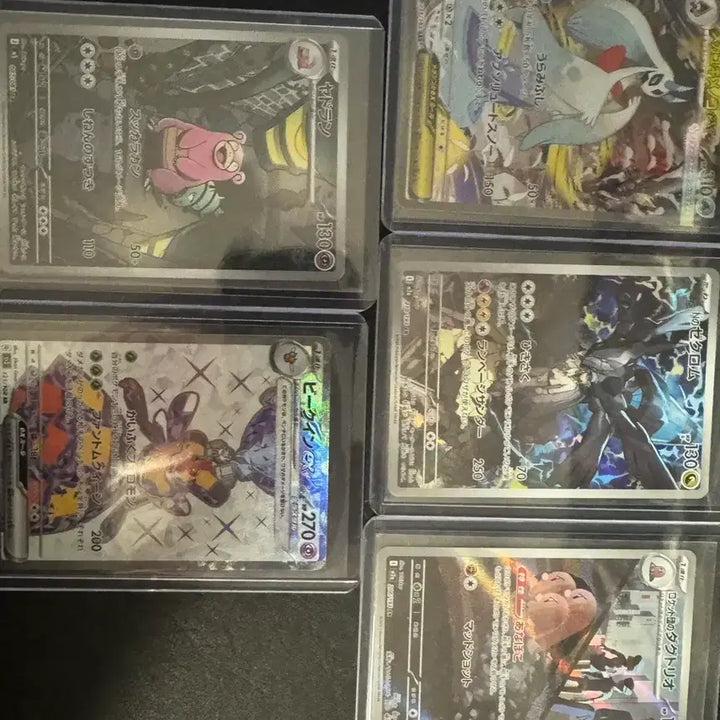 [BUNJANG] Bundle Set Pokemon Card AR Cards - Lugia, Reshiram, Tyranitar / (일괄) 일판 메가눈여아sar+제크로무,야도란 ar등