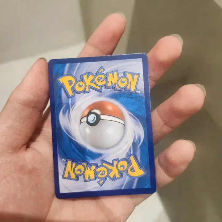 [BUNJANG] Hyperball UR Trainer Card / 하이퍼볼 UR