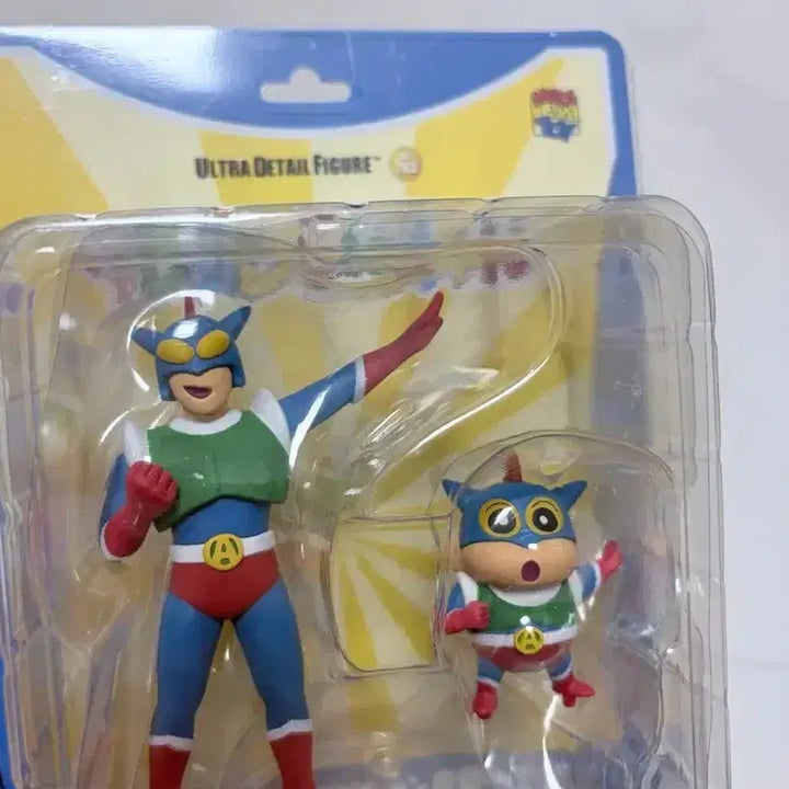 [BUNJANG] Crayon Shin-chan Action Kamen Ultra Detail Figure (Sealed) / (미개봉)짱구는 못말려 짱구 액션가면 울트라 디테일 피규어