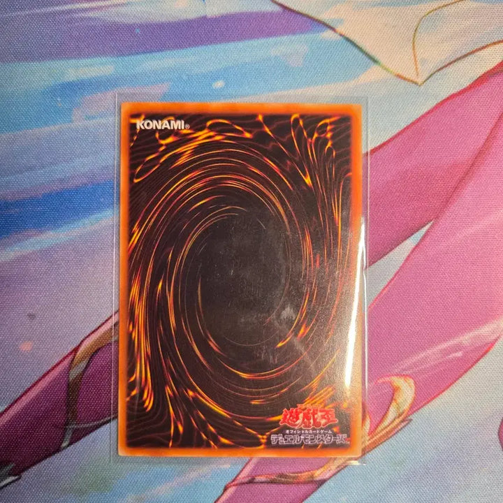 [BUNJANG] Blue-Eyes White Dragon (1st Edition) / 미품)1기 목꺽 푸른 눈의 백룡