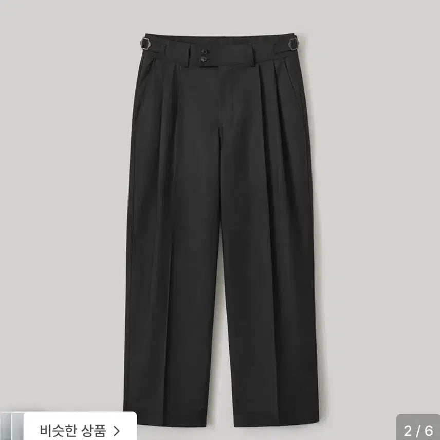 [BUNJANG] Another Office 24SS Santiago Slacks Black Size 00 / 어나더오피스 24SS 산티아고 슬랙스 블랙 00사이즈 팝니다