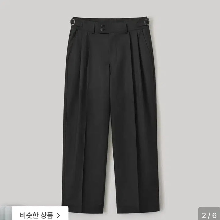 [BUNJANG] Another Office 24SS Santiago Slacks Black Size 00 / 어나더오피스 24SS 산티아고 슬랙스 블랙 00사이즈 팝니다