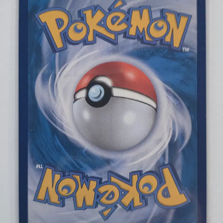 [BUNJANG] Pokemon Card Datugom AR 225/187 / 포켓몬 카드 다투곰 ar 225/187