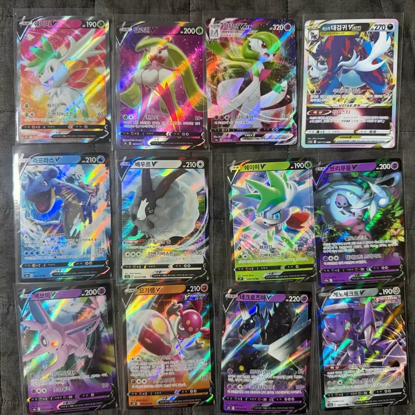 [BUNJANG] Pokemon Card V Series - 12 Card Bundle Set / 포켓몬카드 V 시리즈 12장 일괄