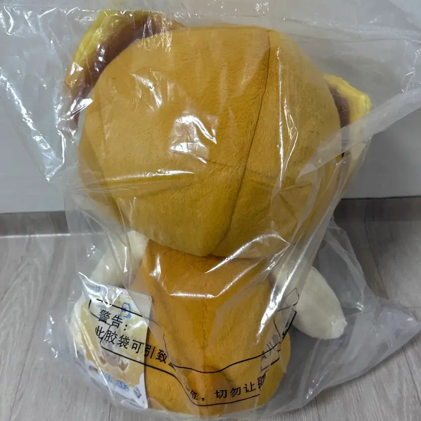 [BUNJANG] Digimon Potepote Kuji C Prize Plush (Sealed, Approx. 40cm) / [미개봉]디지몬 포테포테쿠지 C상