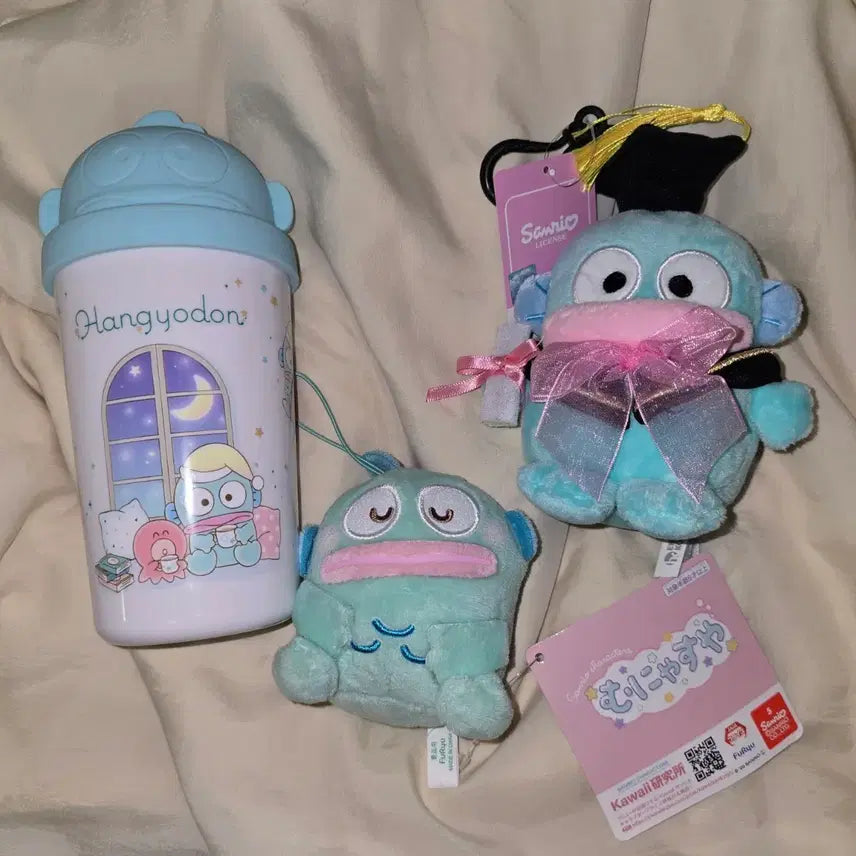[BUNJANG] Bundle Set Hangyodong Tumbler Doll Keychain New / 일괄 한교동 텀블러 인형 키링 새상품